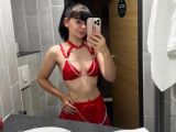 Image of cam model CherryClaire from Visit-X