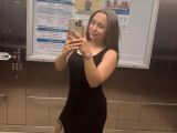 Image of cam model Blase-Maya from Visit-X