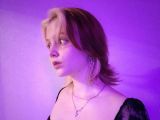Image of cam model SunFlowerx from Visit-X