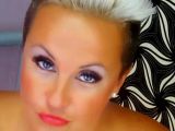 Image of cam model HeisseShellia from Visit-X