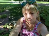 Image of cam model FlowerButterf from Visit-X