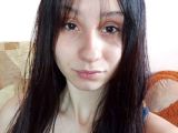 Image of cam model DianaGeil from Visit-X