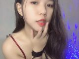 Image of cam model Ellynaughty from Visit-X