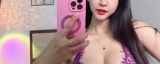 Webcam model Dianasex67 from Visit-X profile picture Webcam model Dianasex67 from Visit-X