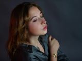 Image of cam model AdalynLovely from Visit-X