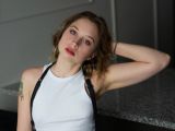 Image of cam model AdalynLovely from Visit-X