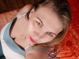 Image of cam model AlisaWay from Visit-X