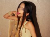 Image of cam model GraceRose from Visit-X