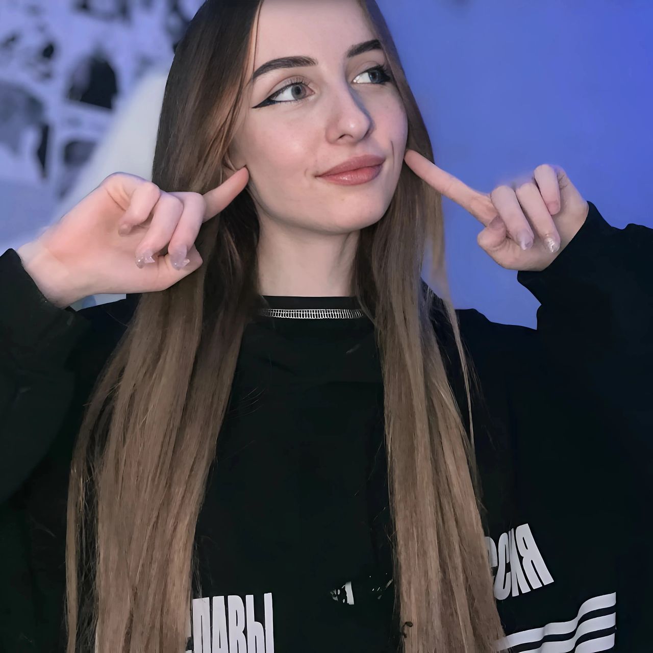 CuttiCrystall