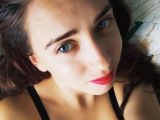 Image of cam model EmilyLust from Visit-X