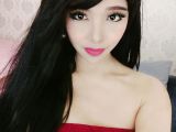 Image of cam model FoxyMistress from Visit-X