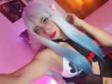 Image of cam model Akiravega from Visit-X