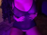 Image of cam model AuroraUwu from Visit-X