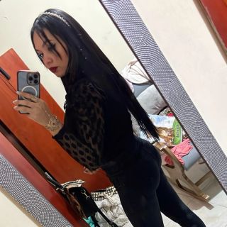 chanell
