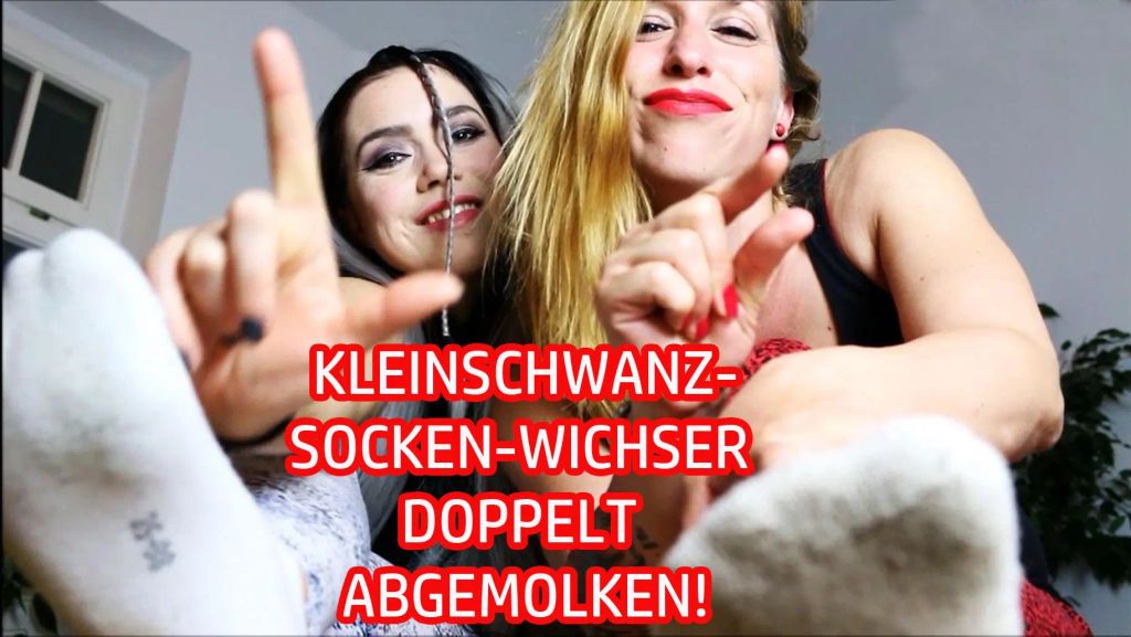 KLEINSCHWANZ-SOCKEN-WICHSER DOPPELT ABGEMOLKEN!