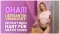 LIEFERANT WIRD FÜR GRATIS ESSEN GEFICKT! XXL-Cumshot! LIEFERANT WIRD FÜR GRATIS ESSEN GEFICKT! XXL-Cumshot!