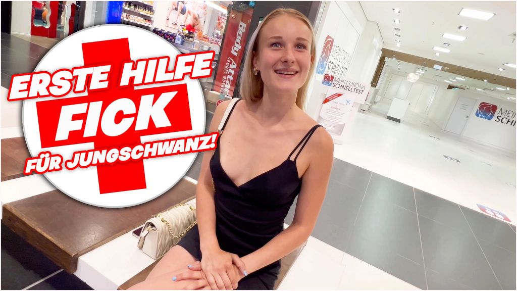 ERSTE-HILFE-FICK FÜR JUNGSCHWANZ! | MIA NOUVELLE